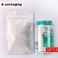 5 pcs Wholesale 3-side Seal Ziplock Aluminium Foil Pouch for Snacks Resealable Foil Bags for Food